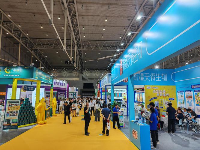 新疆畜牧业奶业暨渔业水产科技展览会举办